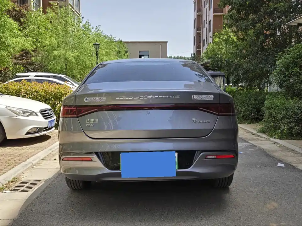 BYD Qin Yuan