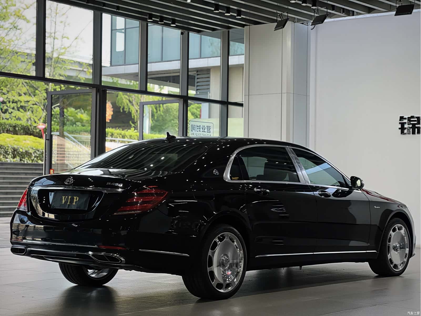 Maybach S-Class, 2017 4
