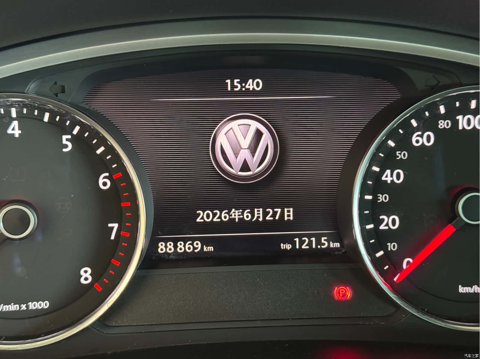 Volkswagen Touareg, 2017 10