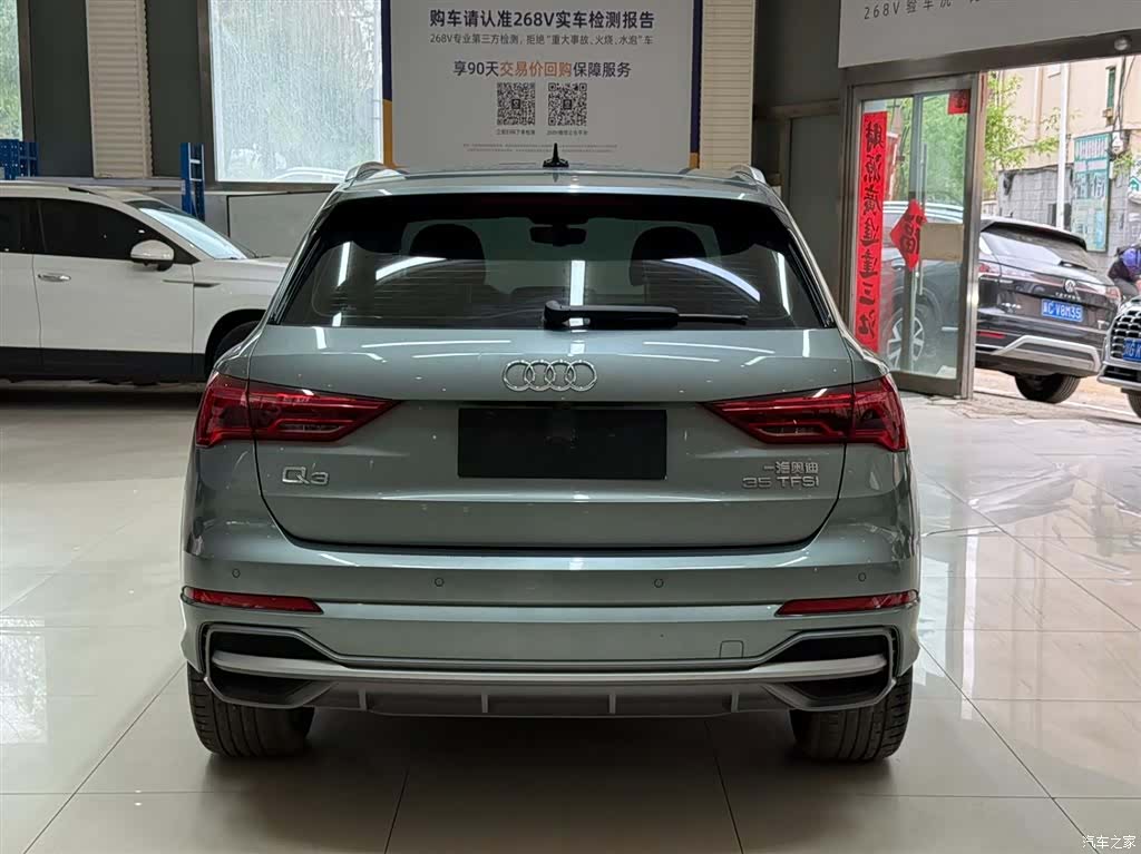 Audi Q3, 2022 все фото