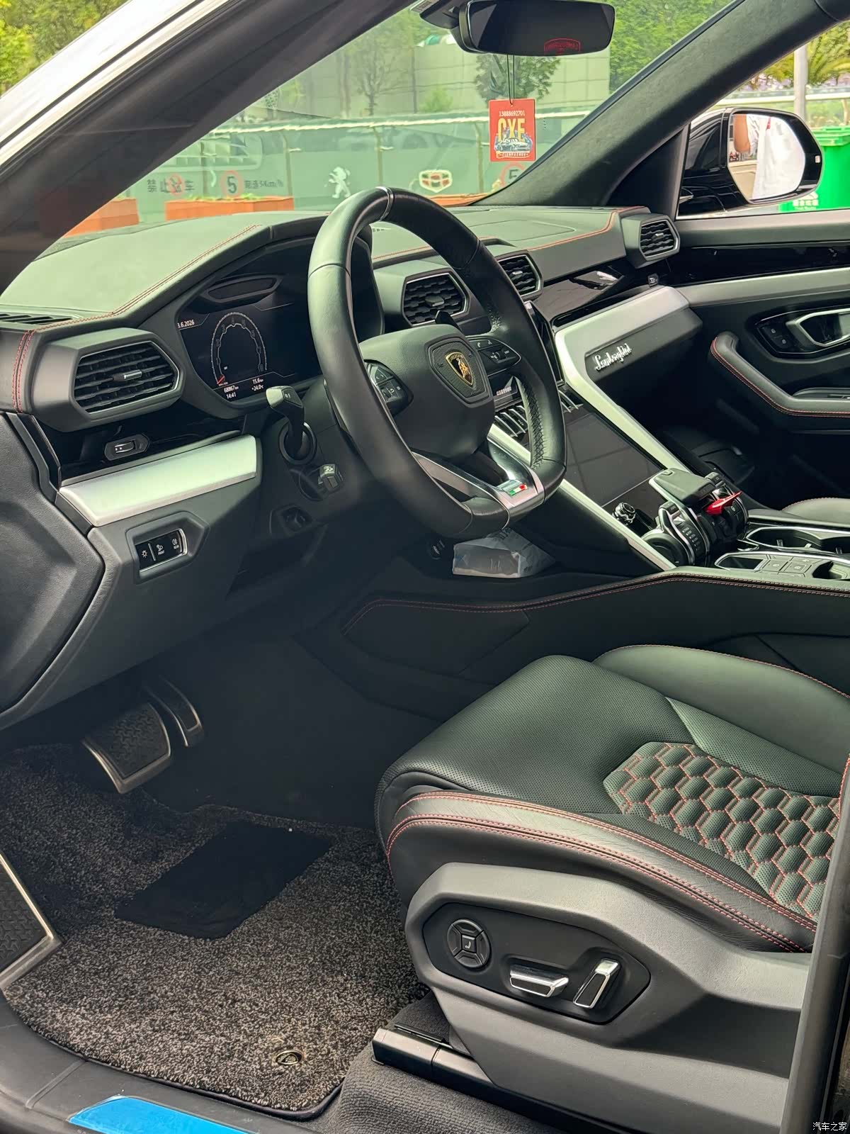 Lamborghini Urus, 2023 8