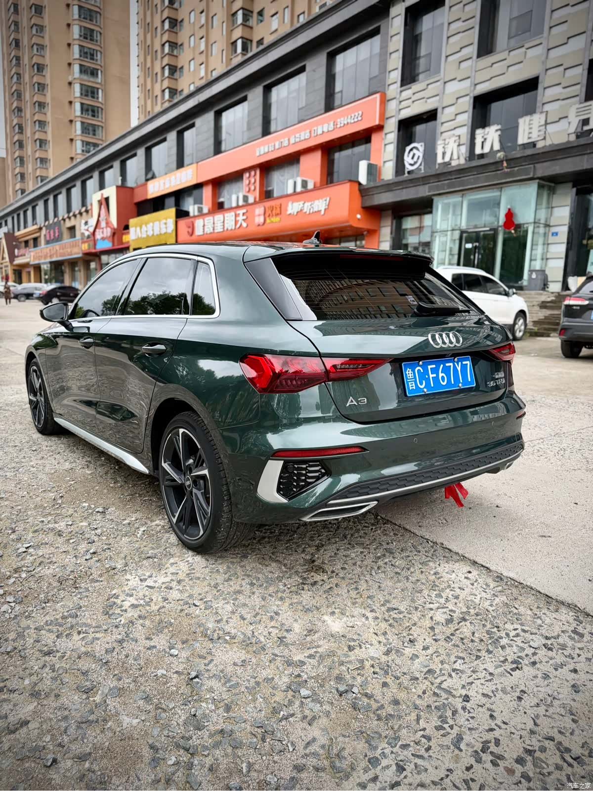 Audi A3, 2023 4