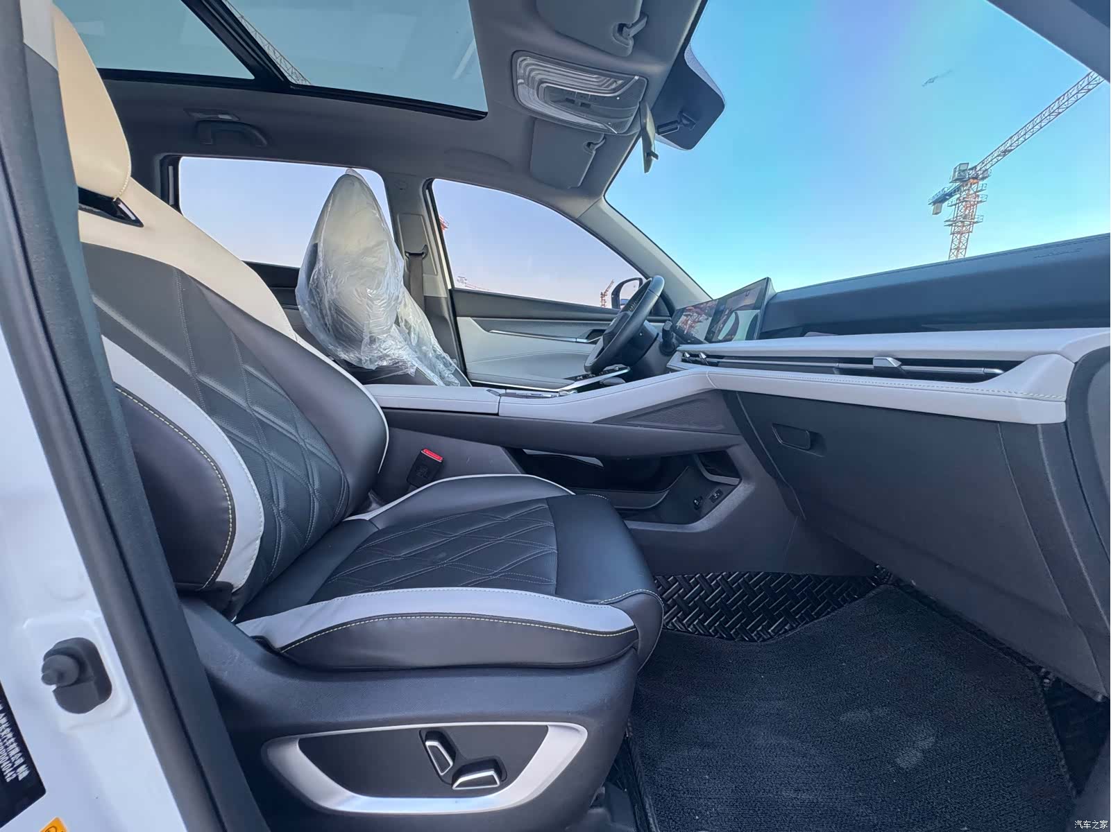 Changan CS75, 2023 19