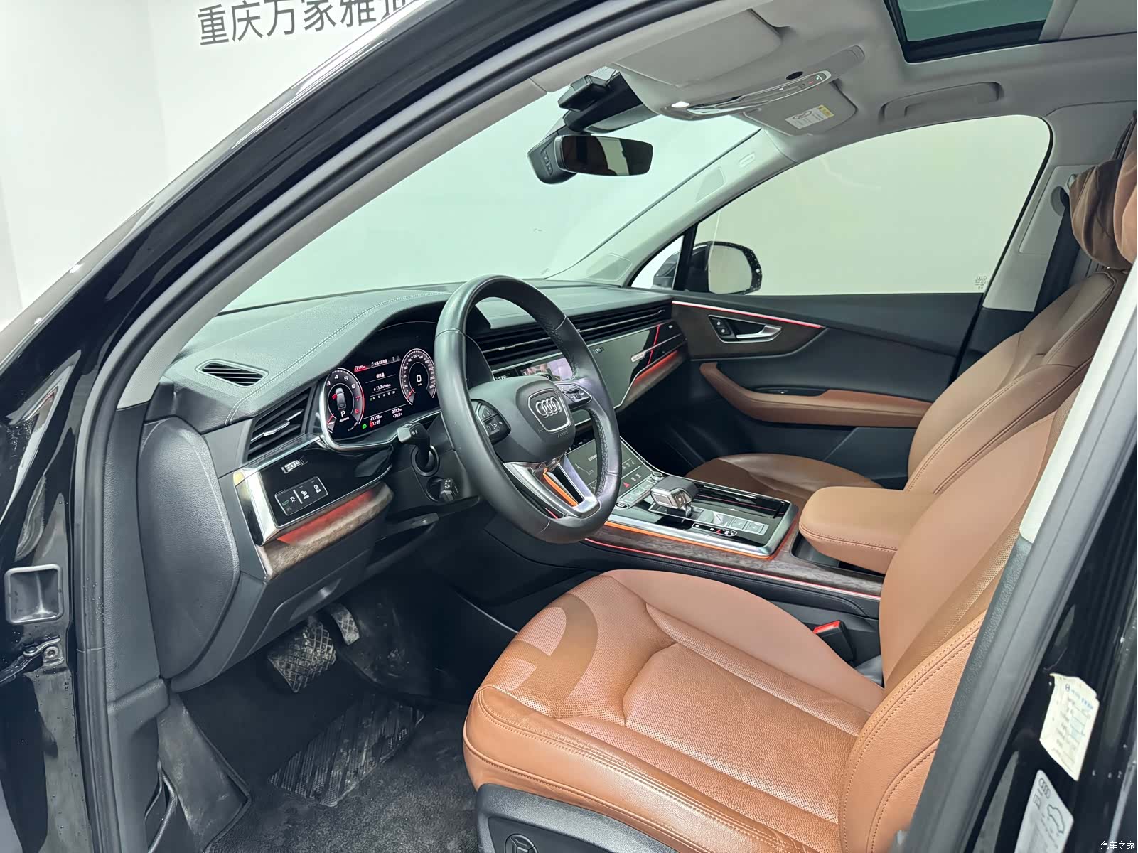 Audi Q7, 2023 13