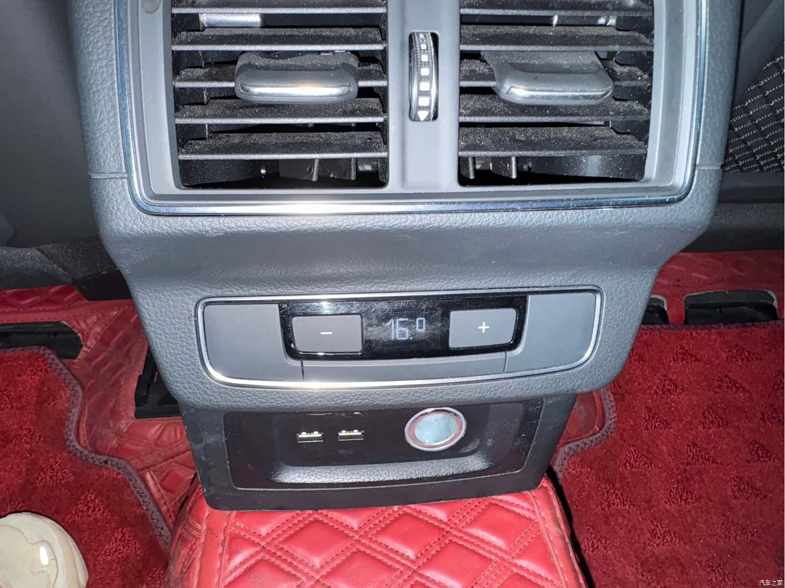Audi Q5L, 2023 17