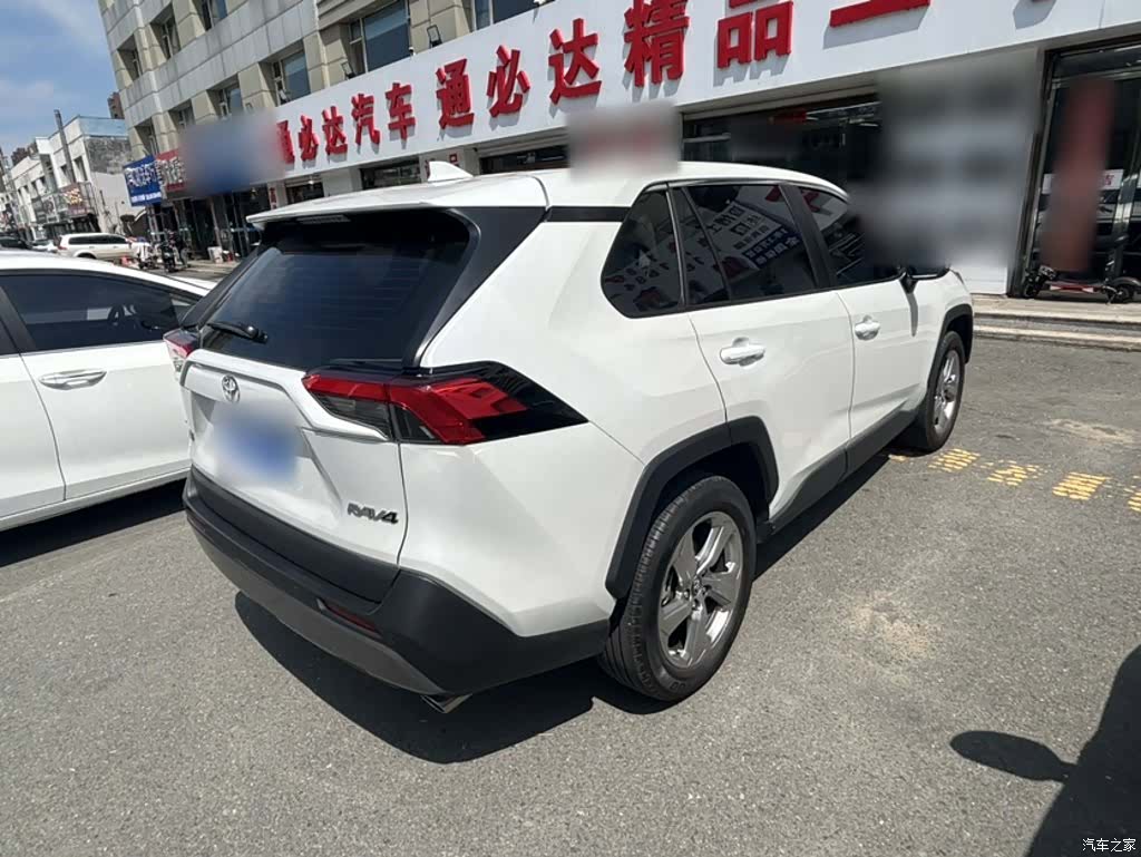 Toyota RAV4, 2023 7