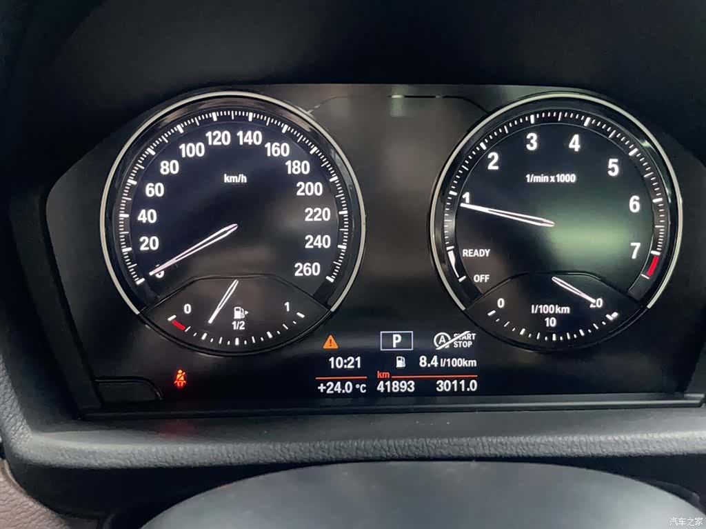 BMW X1, 2020 11