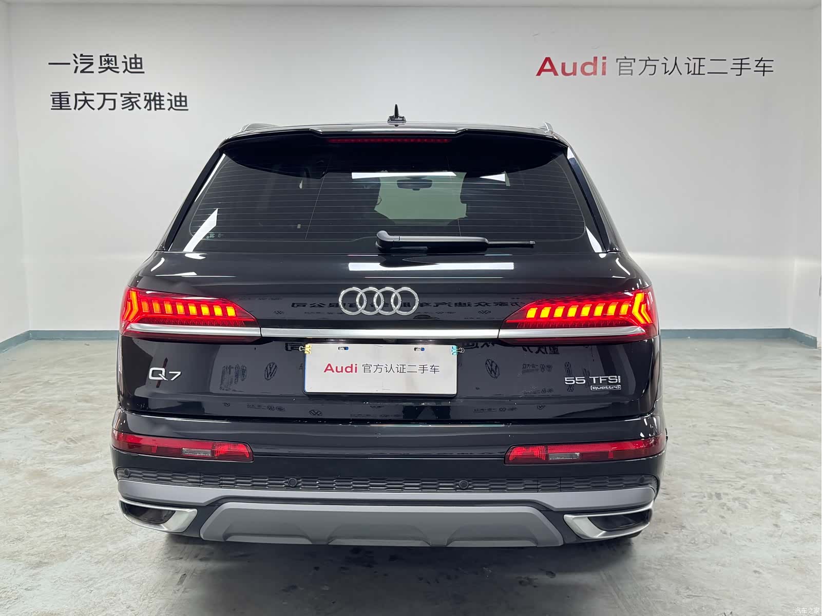 Audi Q7, 2023 7
