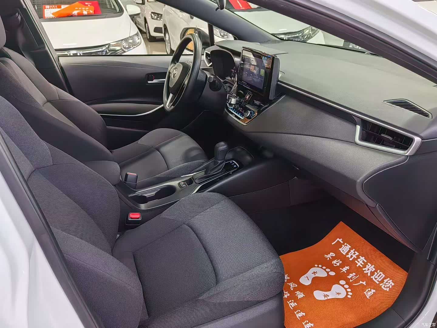 Toyota Levin, 2022 7