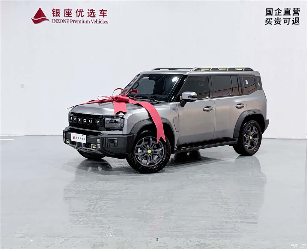 Jetour Traveller, 2024 3