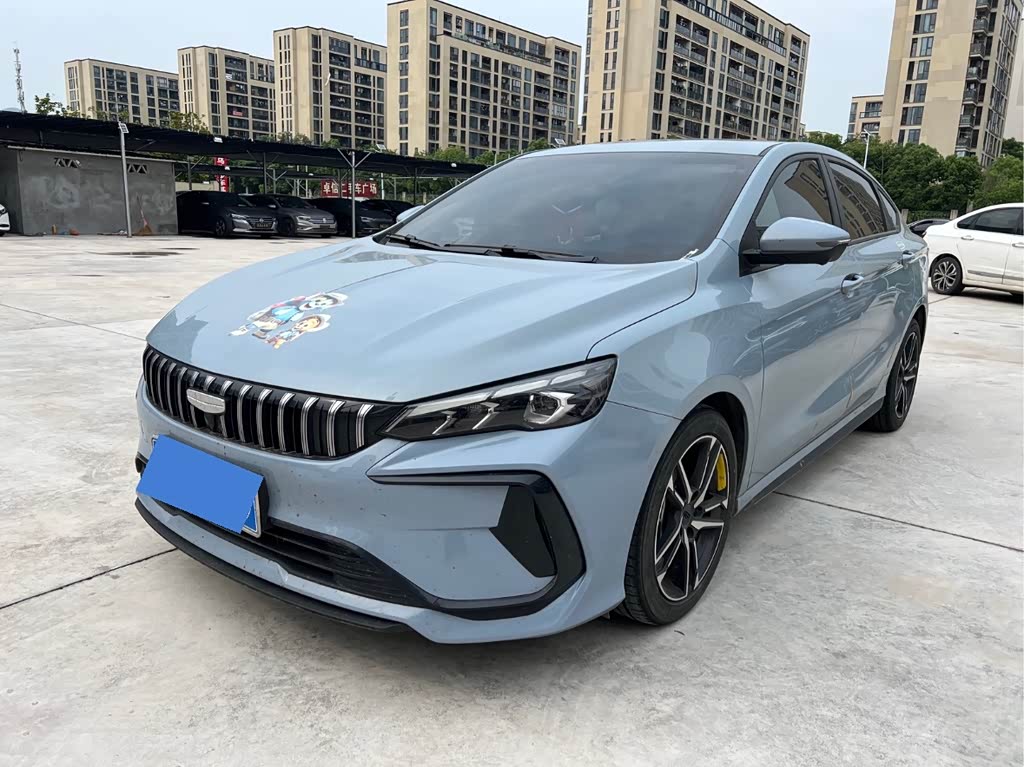 Geely Binrui