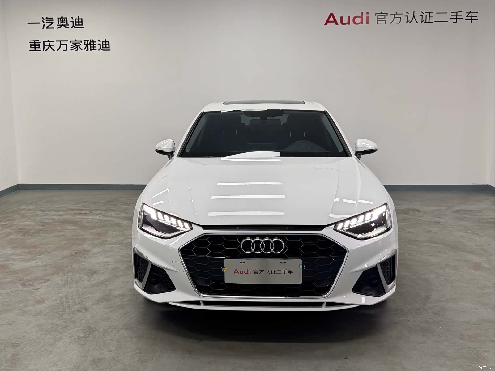 Audi A4L, 2023 2