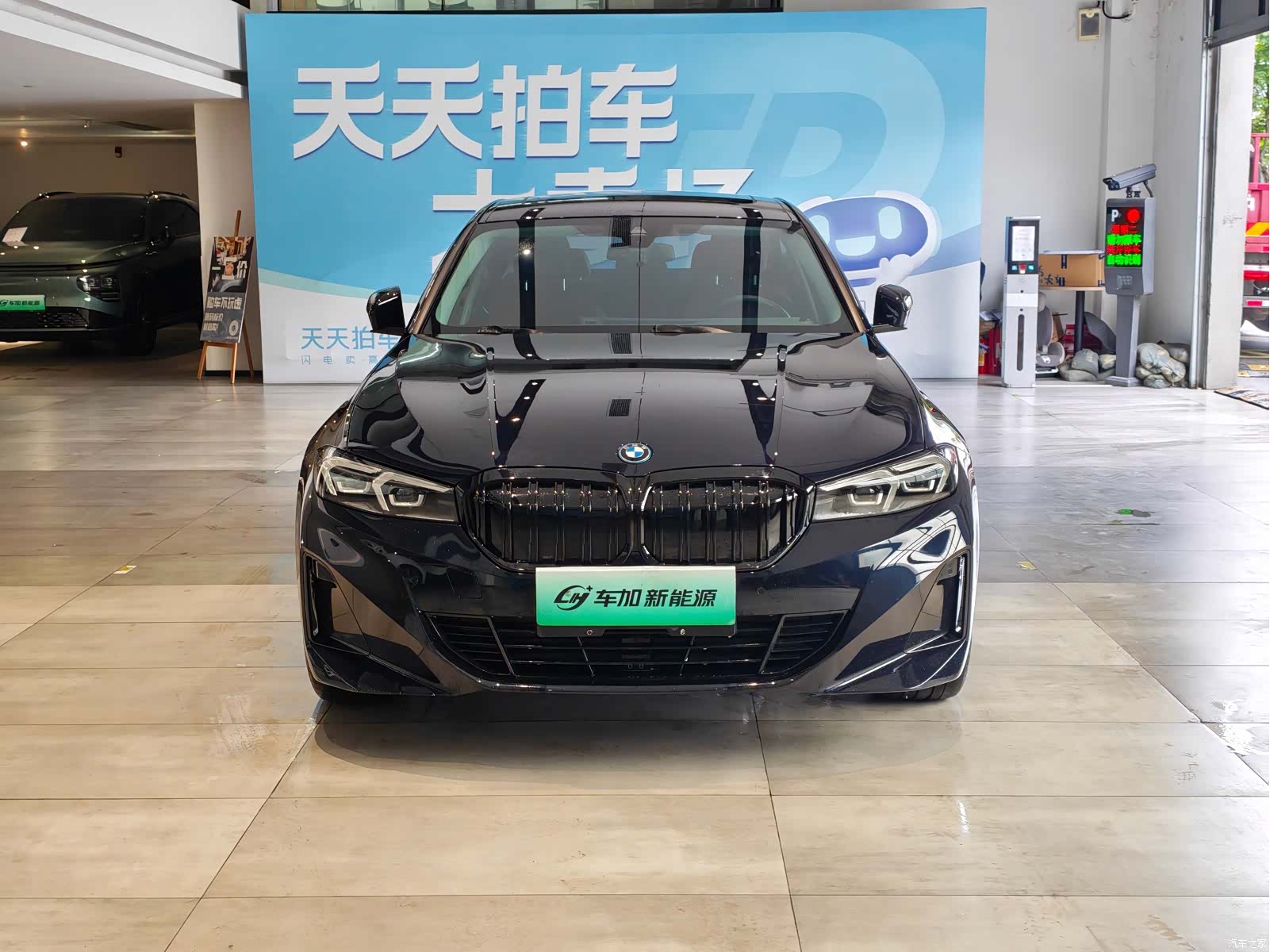 BMW i3, 2023 2