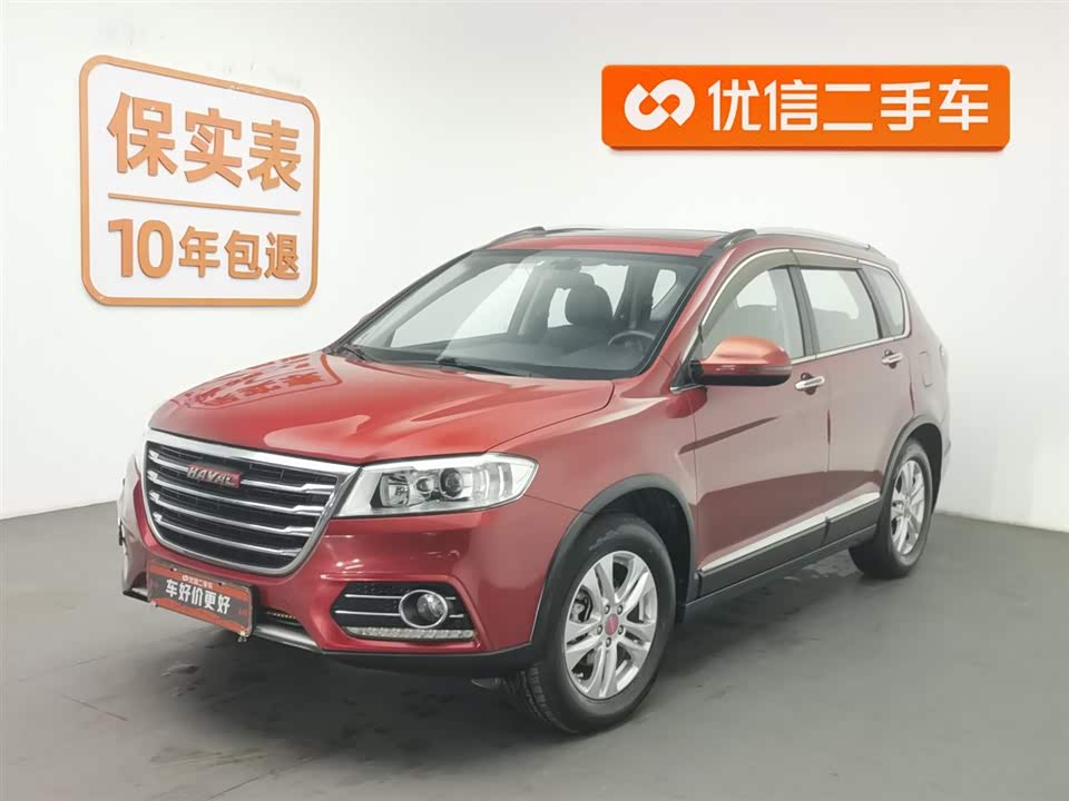Haval H6
