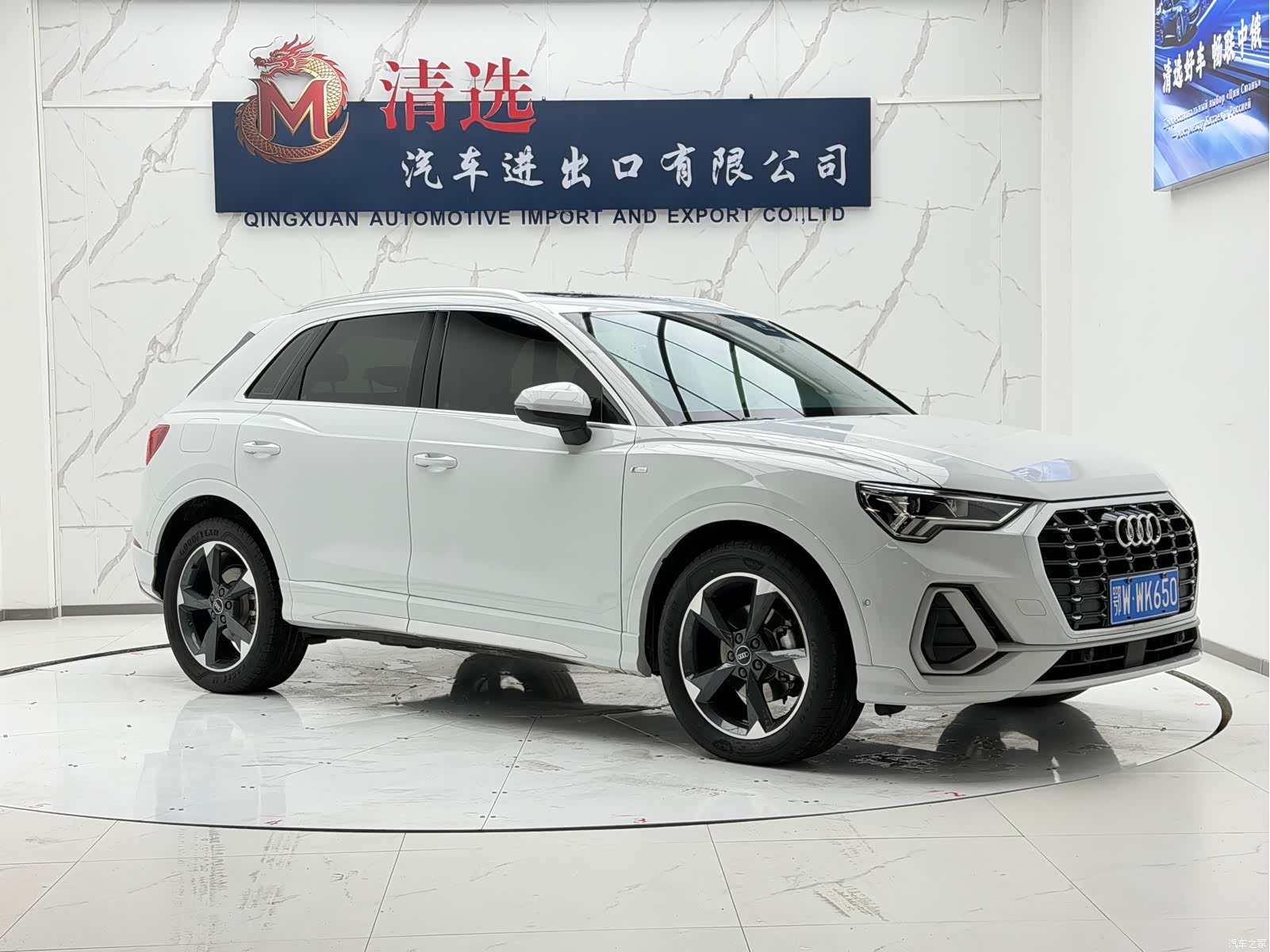 Audi Q3, 2022 3