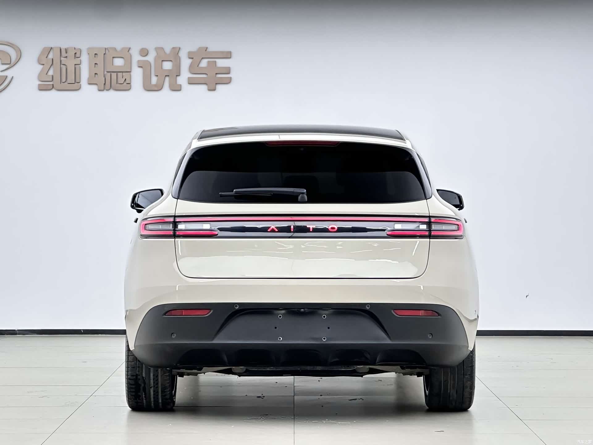 AITO M5, 2023 3