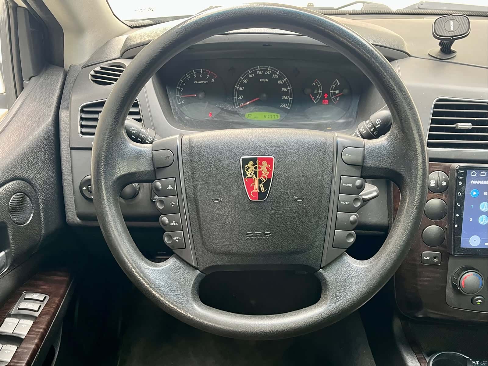 Roewe W5, 2015 13