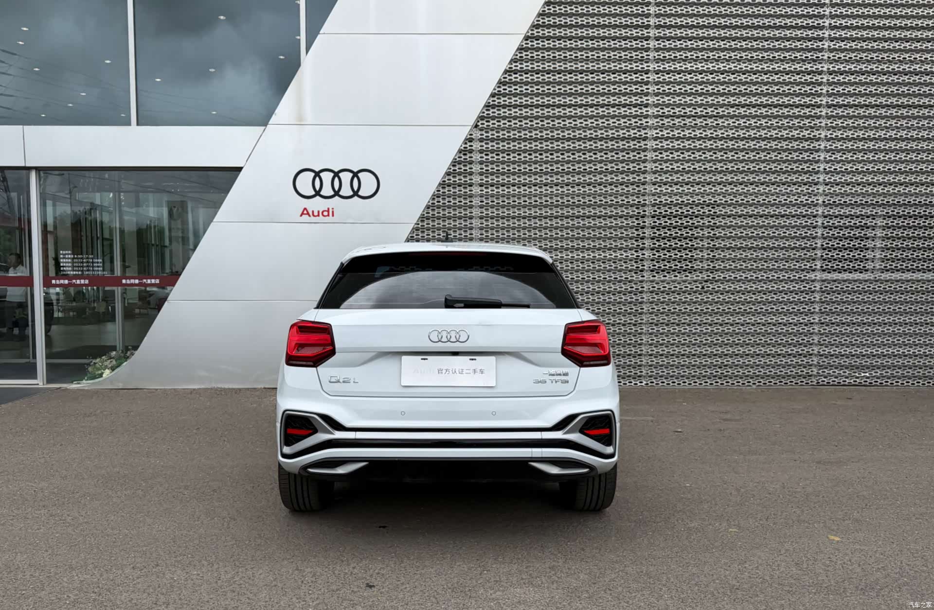 Audi Q2L, 2024 все фото