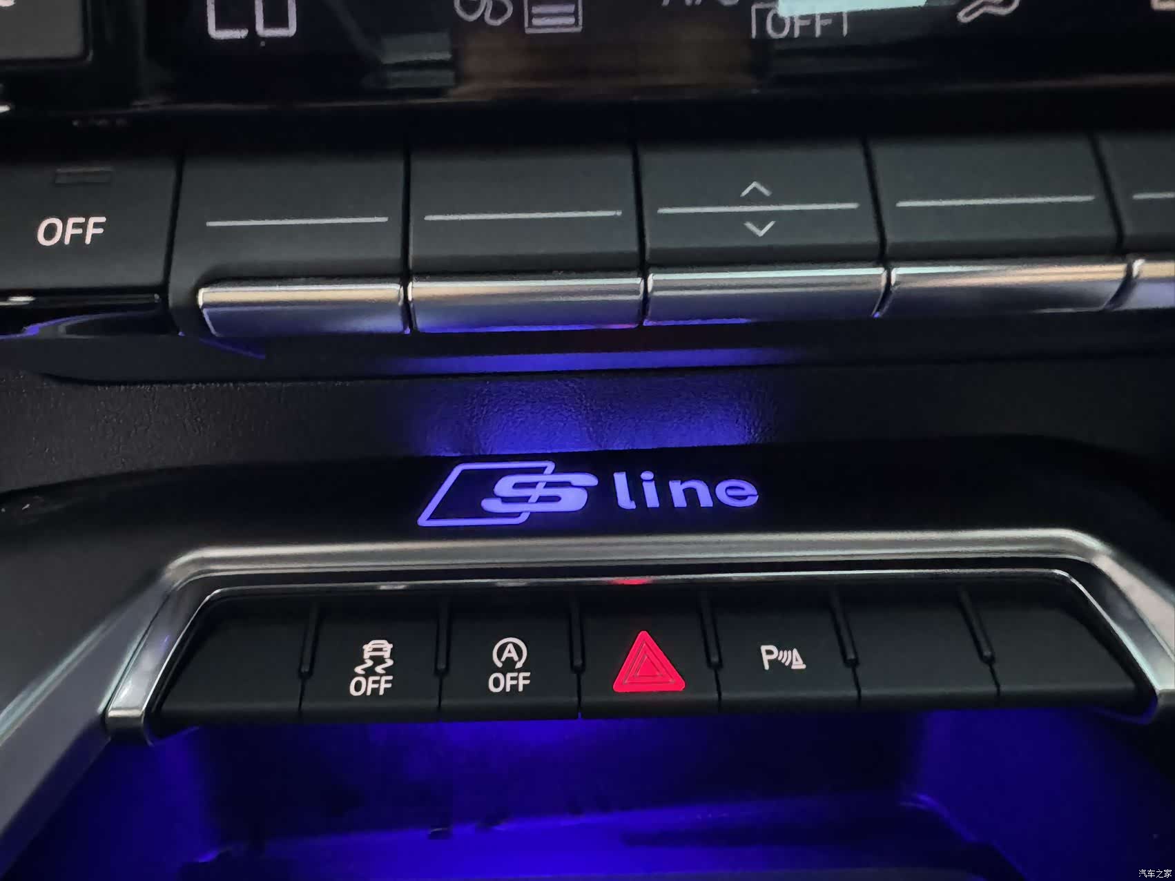 Audi A3, 2023 21