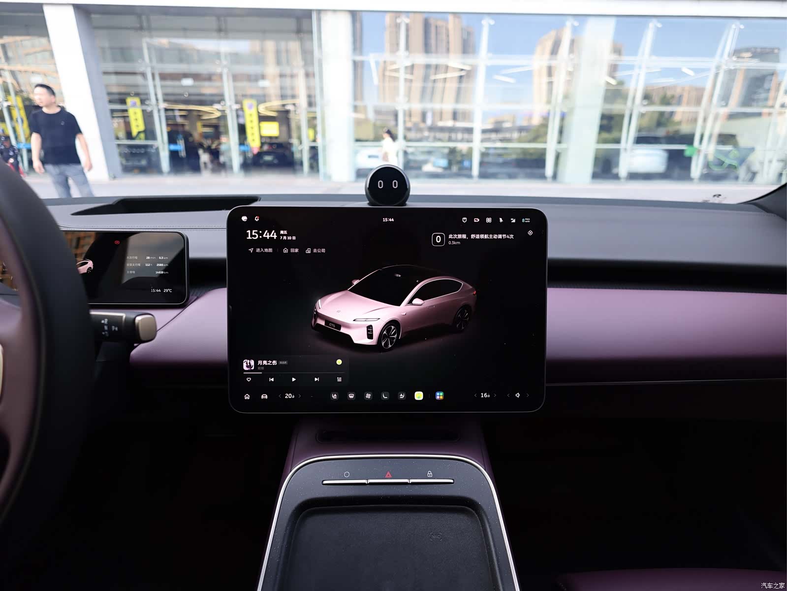 NIO ET5, 2026 9