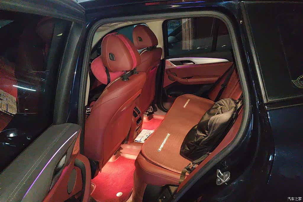 BMW iX3, 2022 11