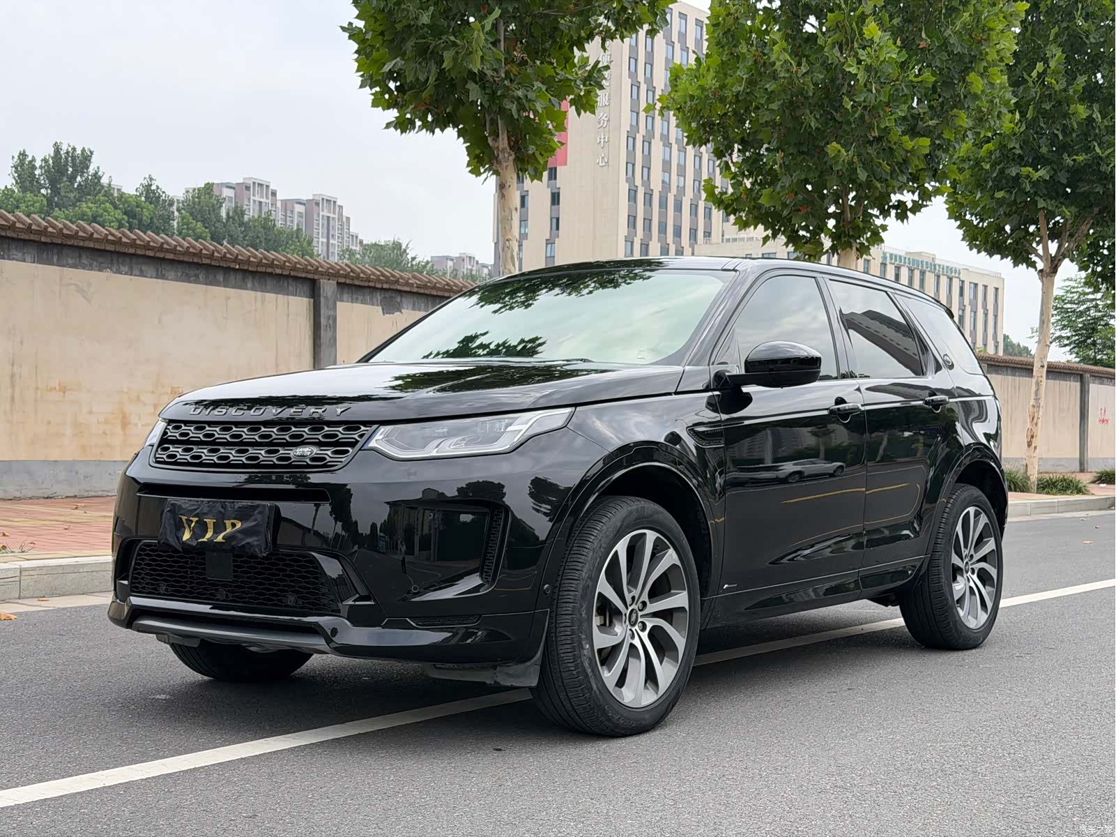 Land Rover Discovery, 2020 1
