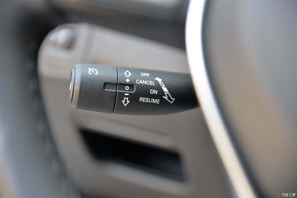 Roewe RX5, 2019 16