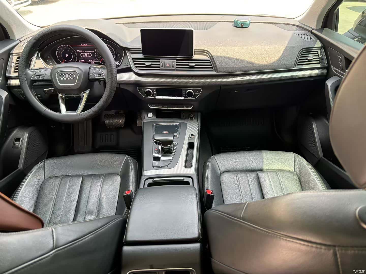 Audi Q5L, 2021 9