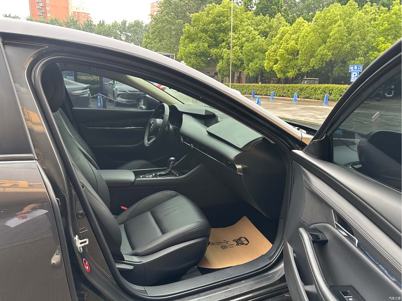 Mazda Mazda3, 2023 12