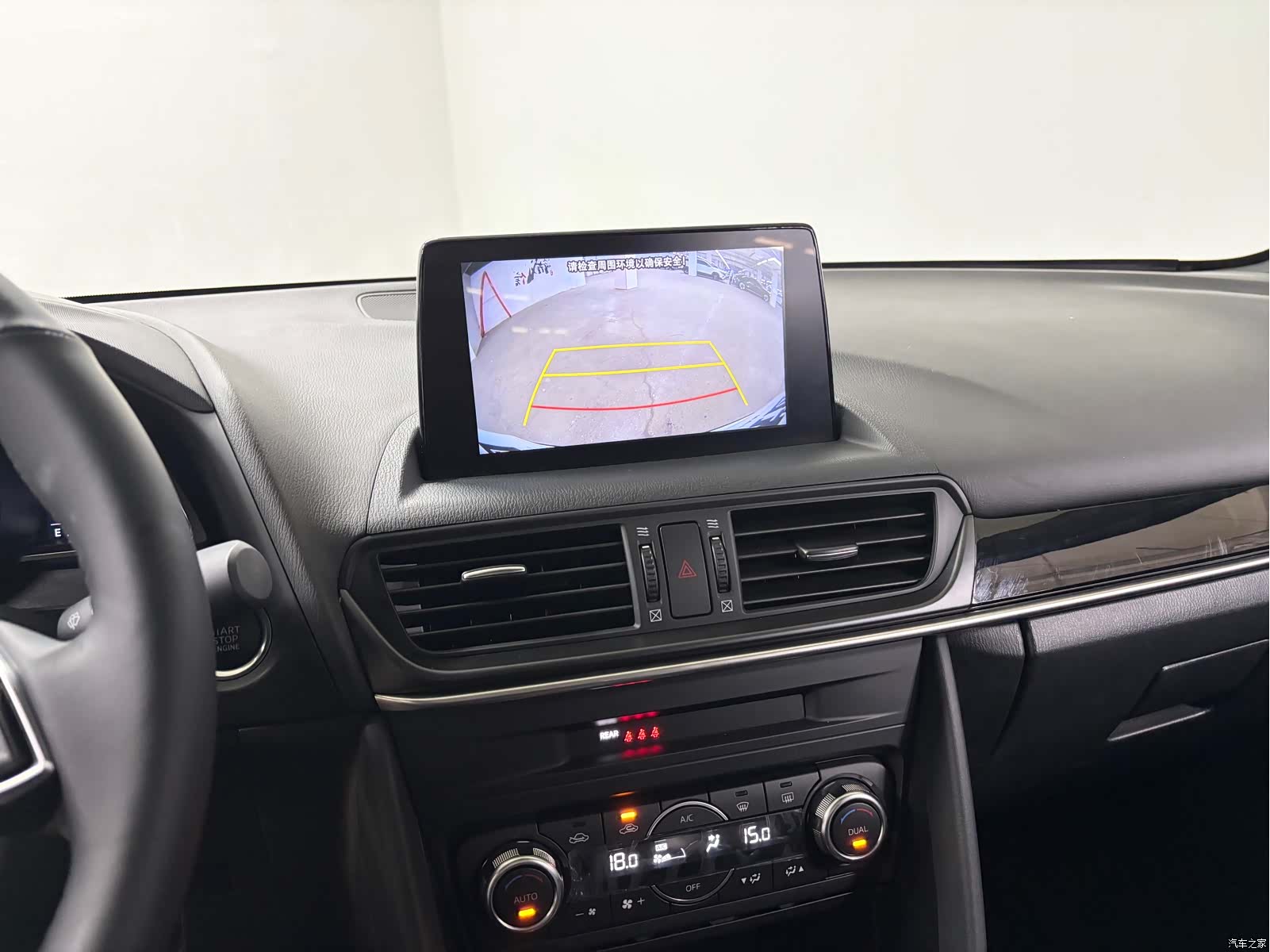 Mazda CX-4, 2023 18