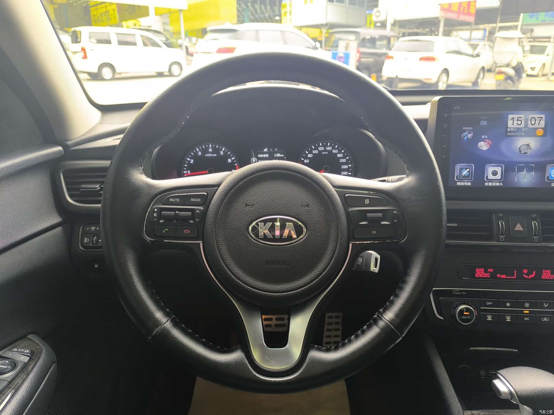 Kia K5, 2016 15