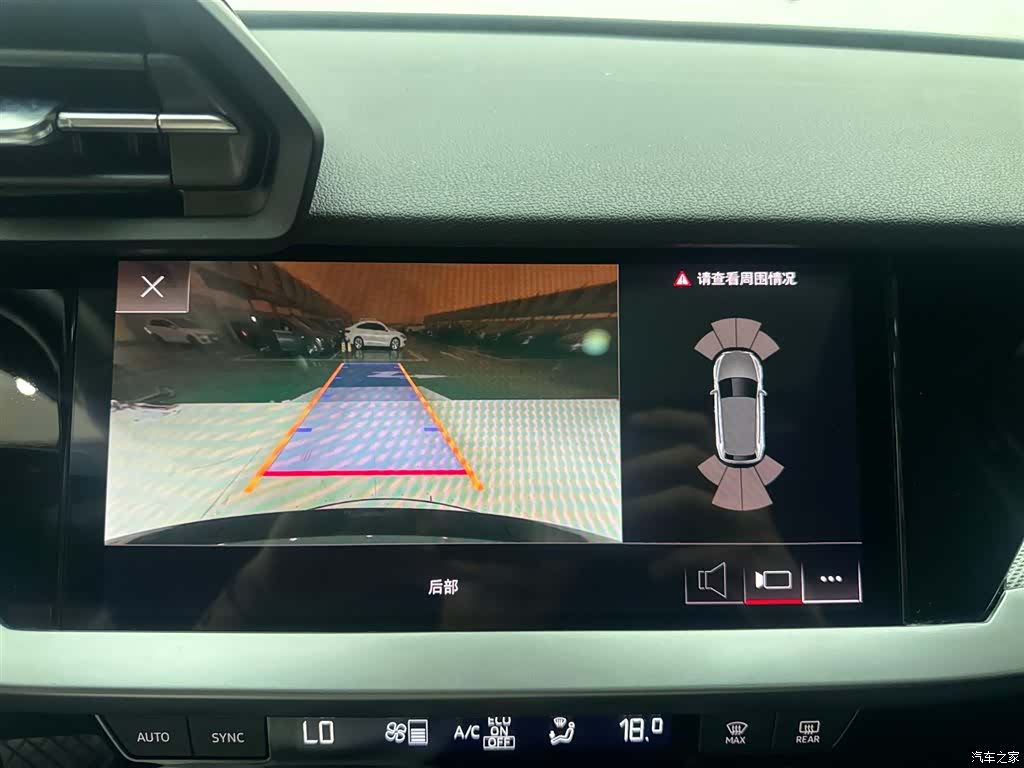 Audi A3, 2023 24