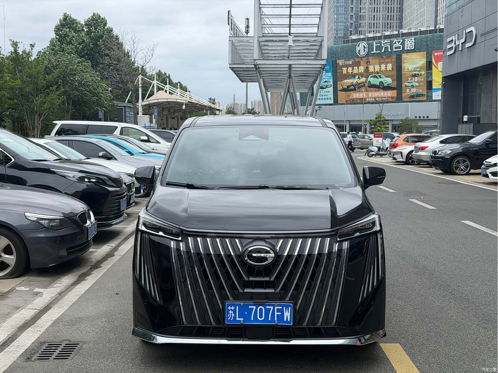 Trumpchi M8, 2024 2
