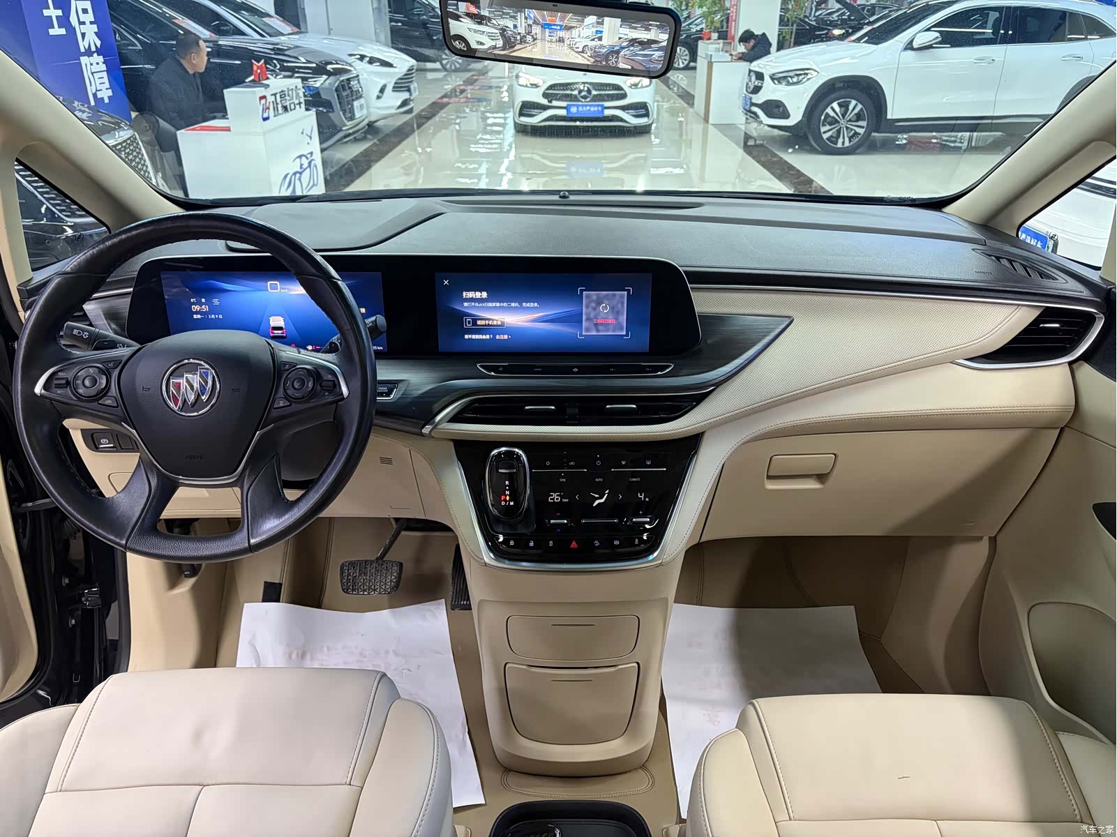 Buick GL8, 2023 10