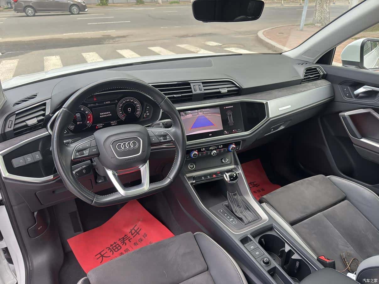 Audi Q3, 2022 12