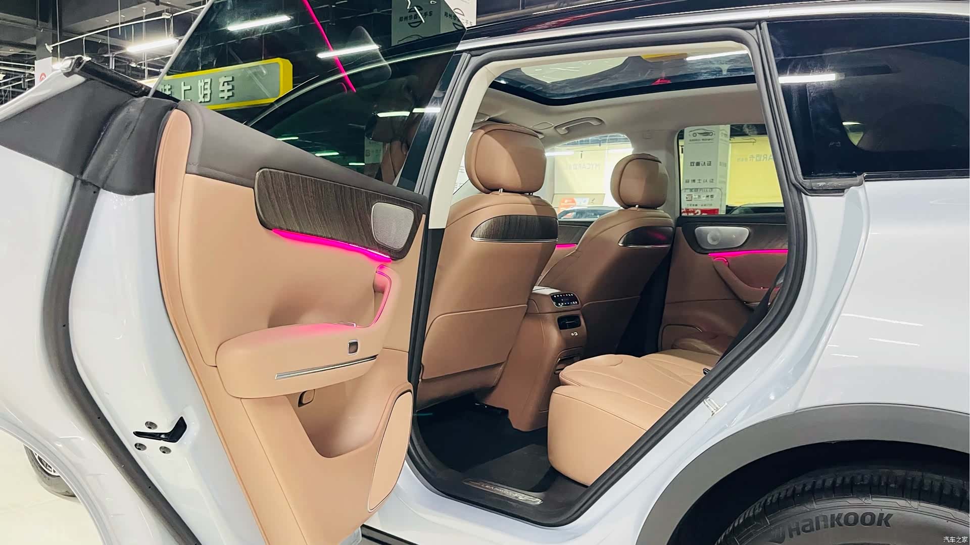Leapmotor C11, 2025 10