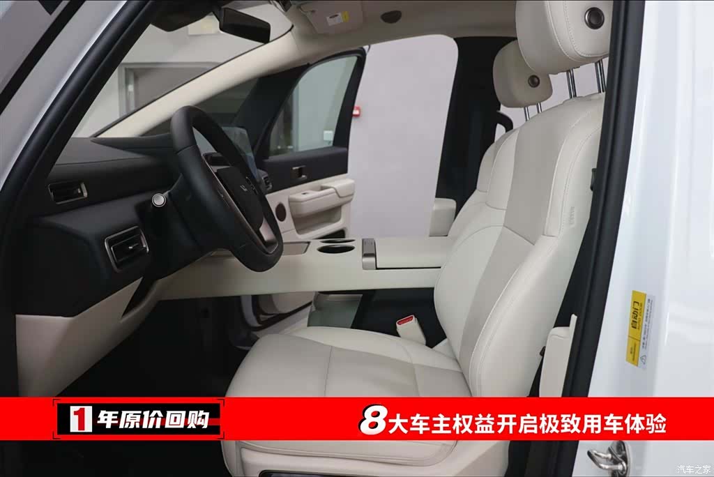 Li Auto MEGA, 2025 все фото