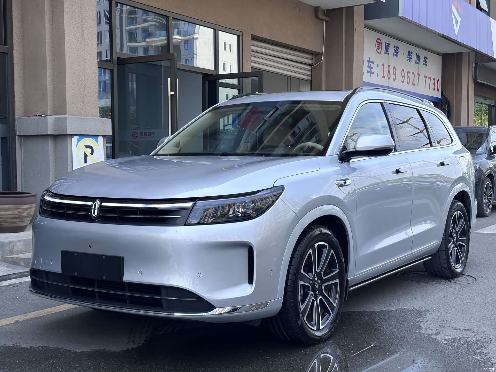 AITO M7, 2026 2
