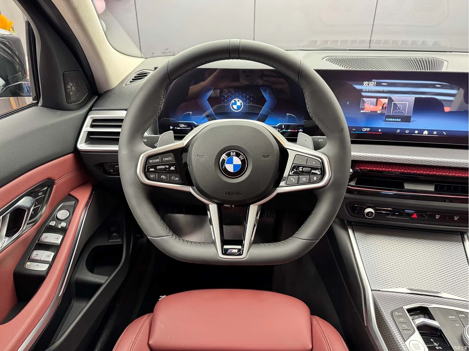 BMW 3 Series, 2025 6