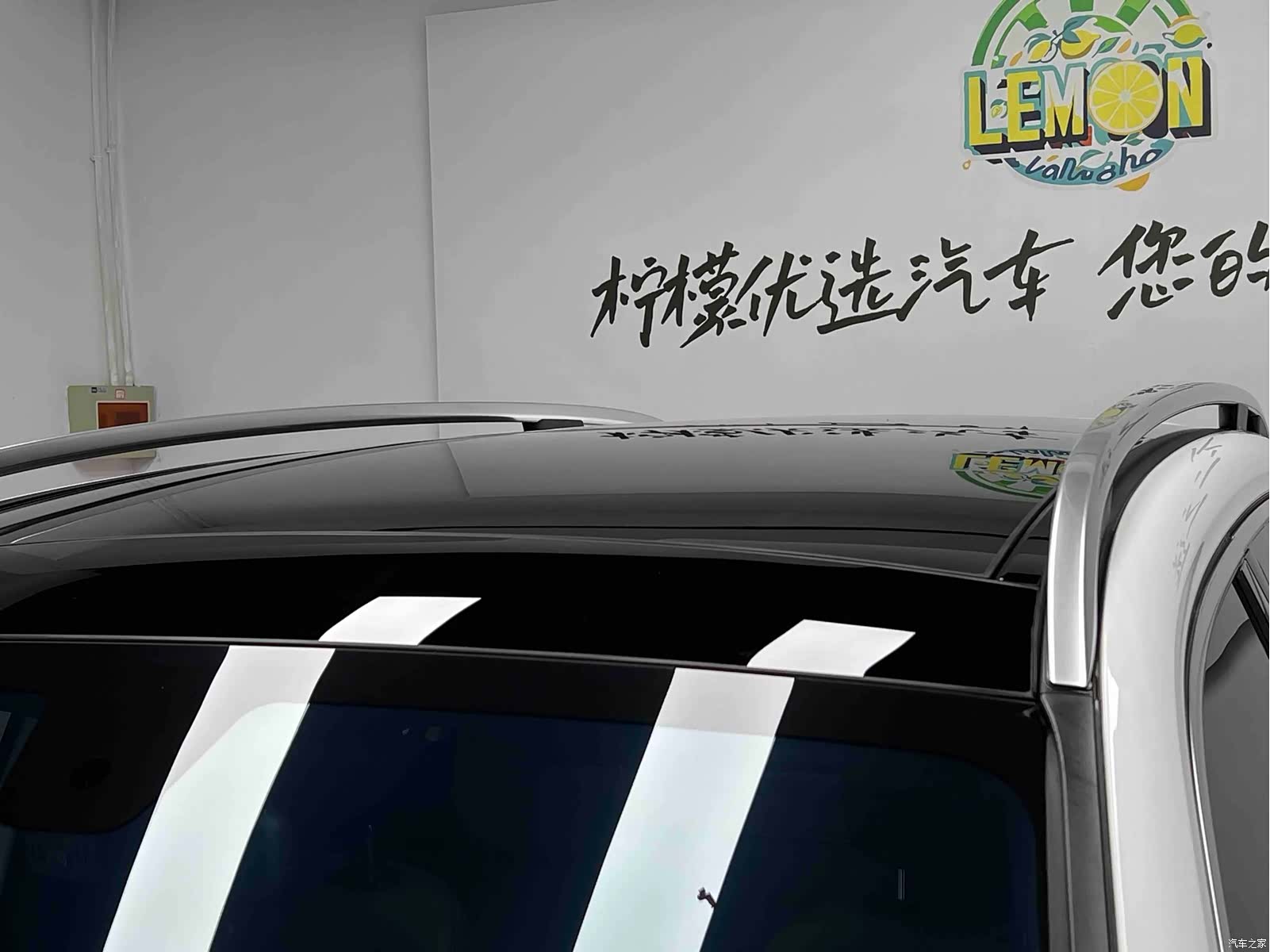 Mercedes-Benz GLB, 2021 11