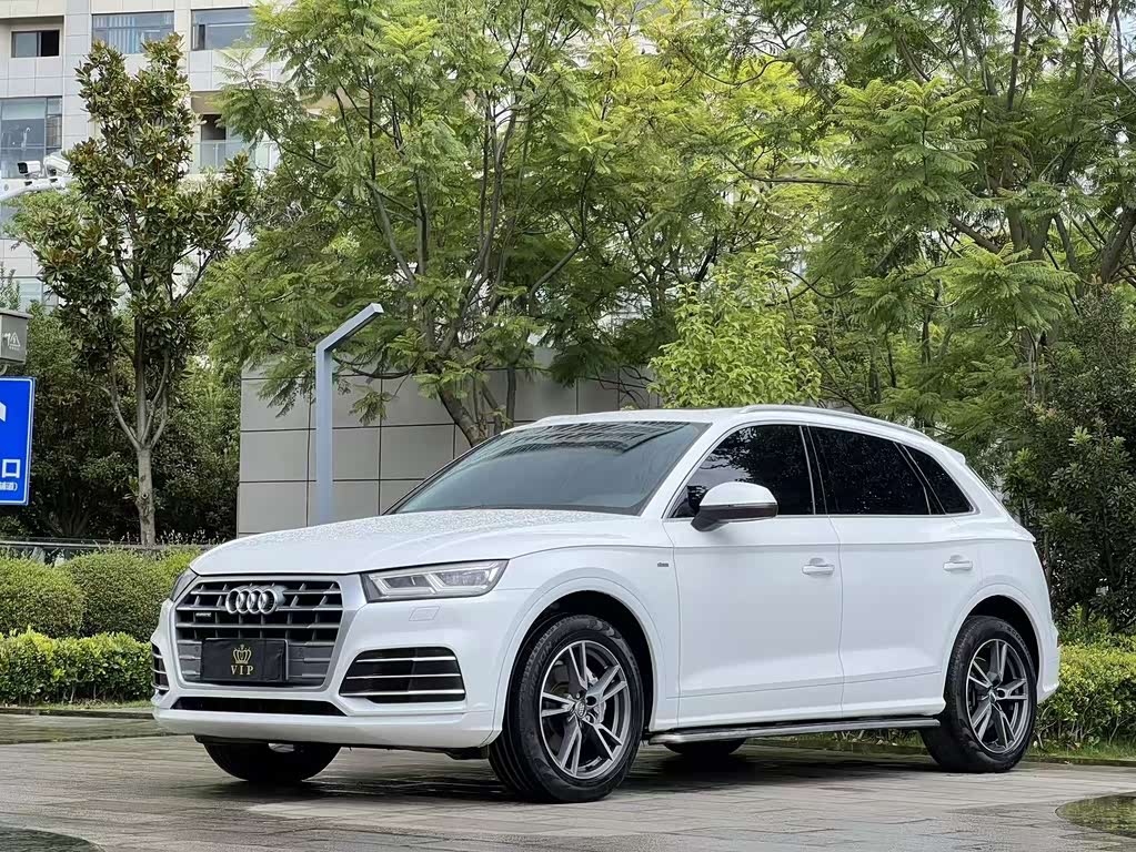 Audi Q5L