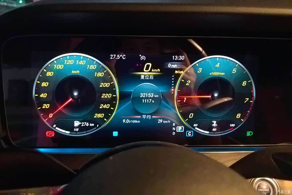 Mercedes-Benz E-Class, 2024 14