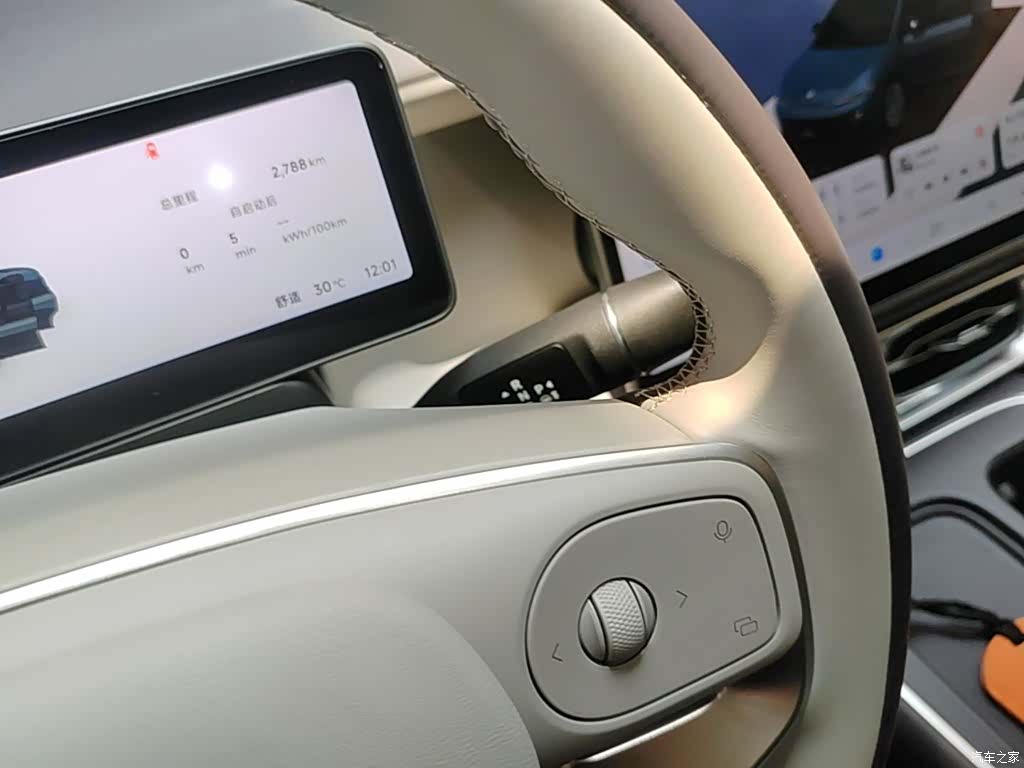 Leapmotor B01, 2026 14