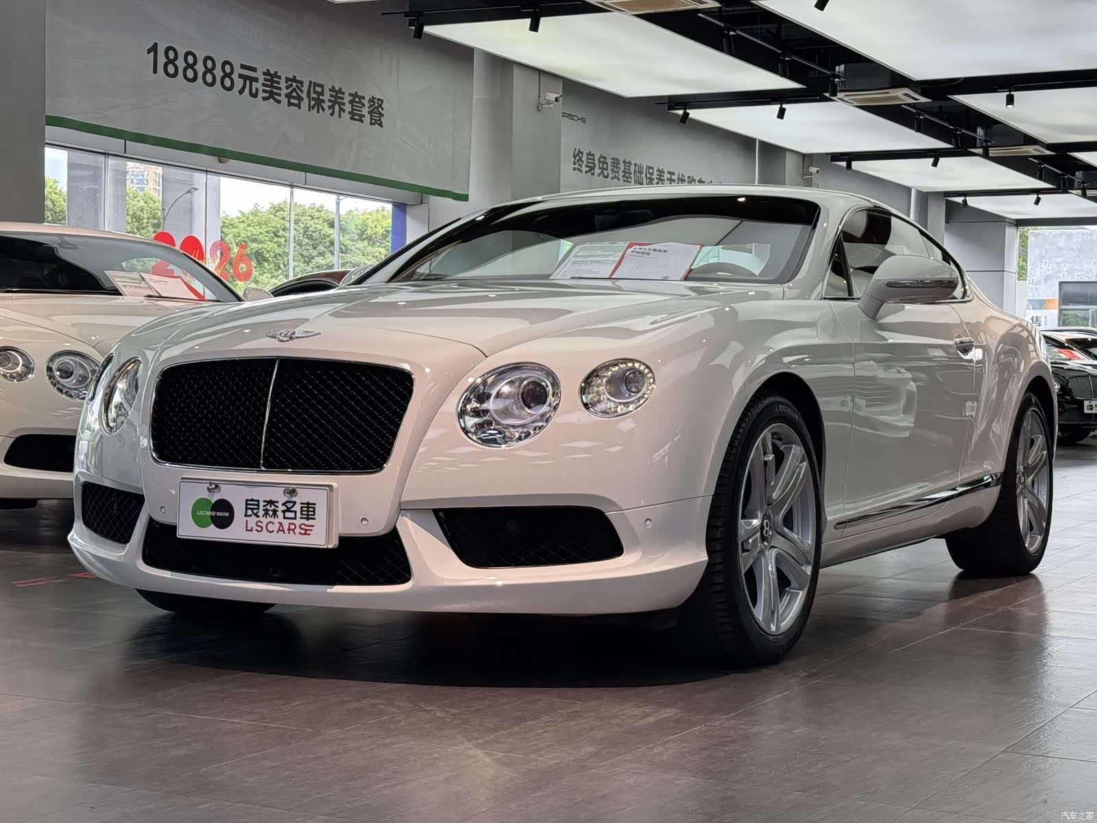 Bentley Continental GT, 2014 1