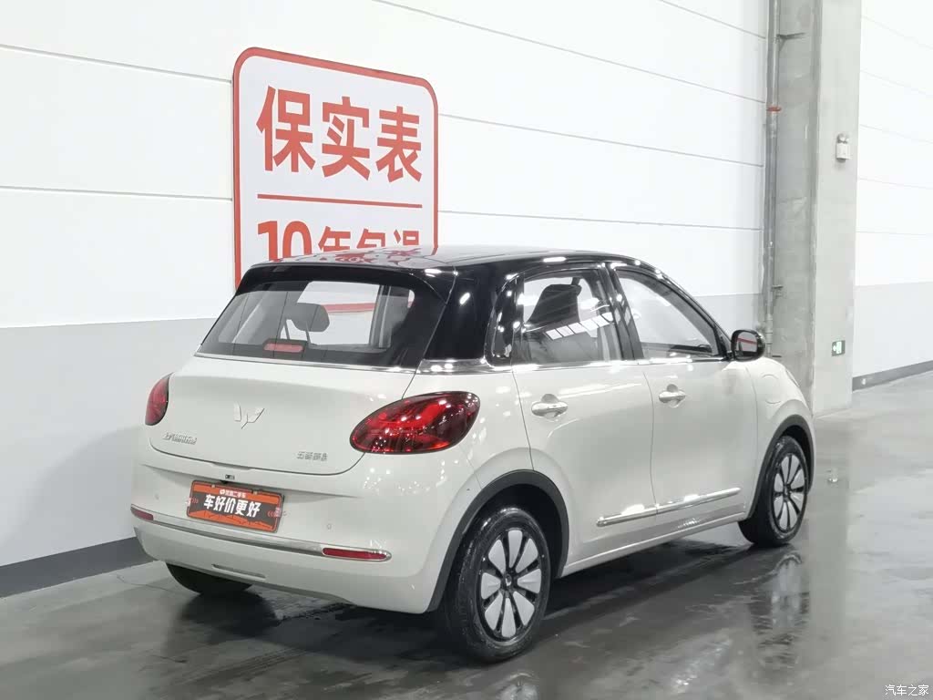 Wuling Bingo, 2025 2