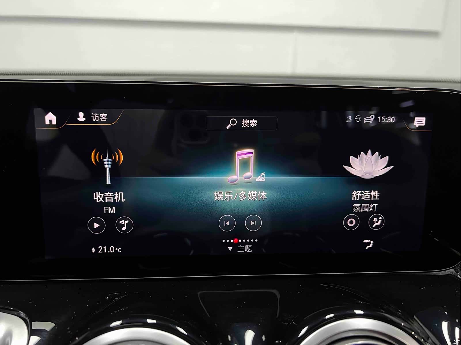 Mercedes-Benz GLB, 2021 44