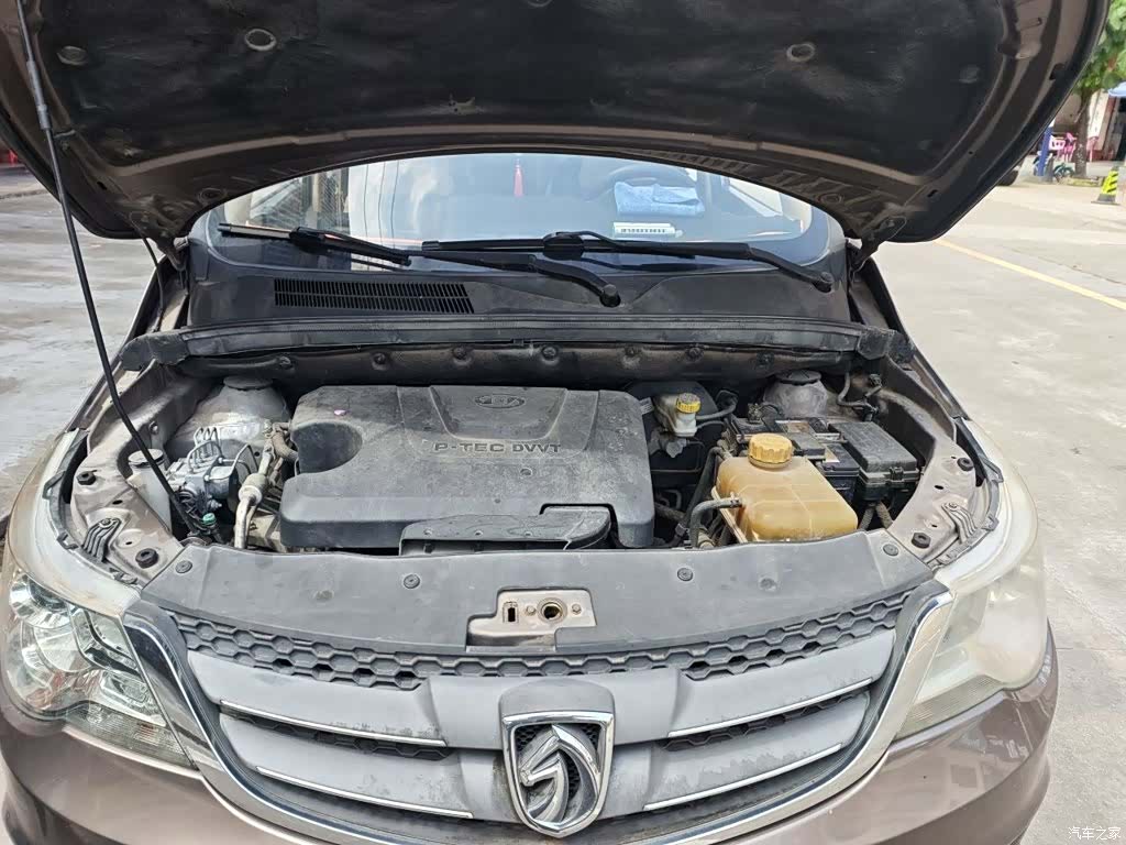 Wuling 730, 2015 11