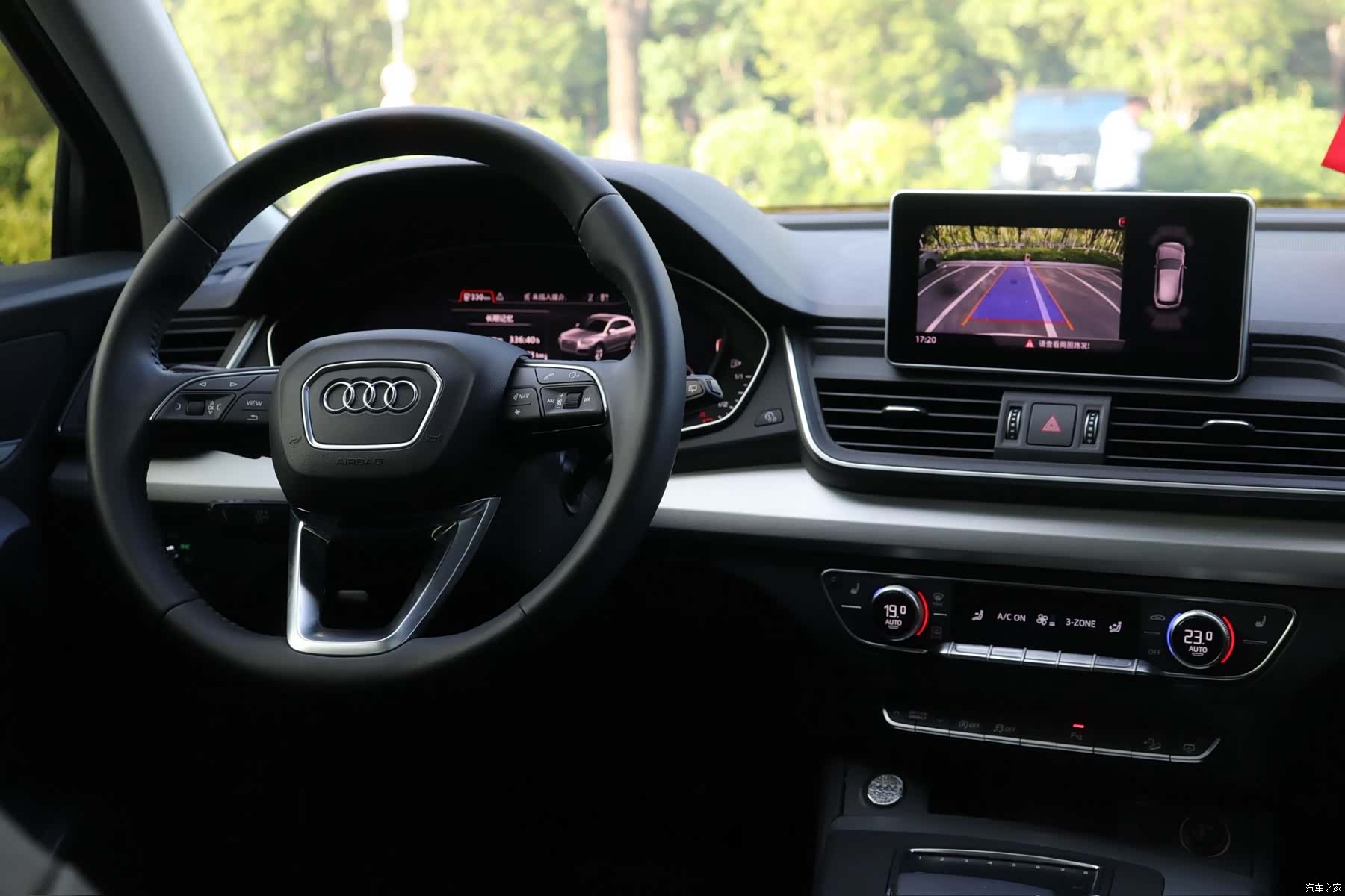 Audi Q5L, 2021 15