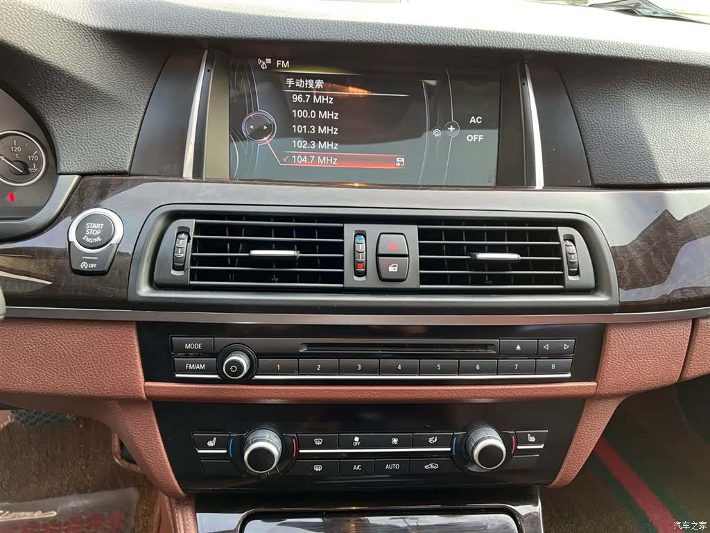 BMW 5 Series, 2015 12