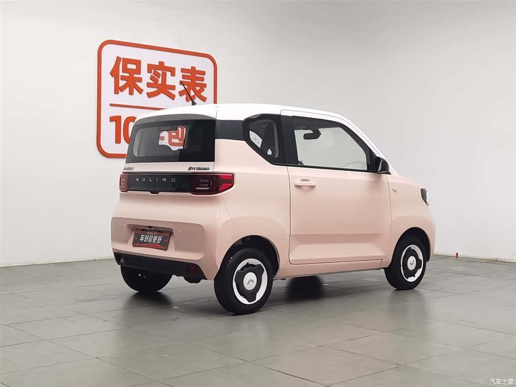 Wuling MINIEV, 2021 2